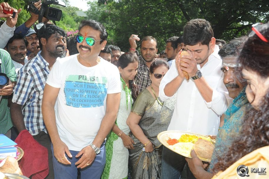 Senior-Naresh-Son-Debut-Movie-Launch-By-Mahesh-Babu